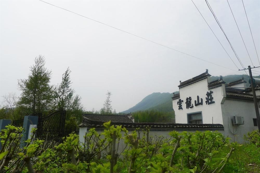 Huangshan Hongcun Yunlong Hotel Zewnętrze zdjęcie